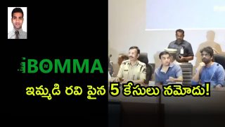 CP Sajjana ( Image Source: Twitter)