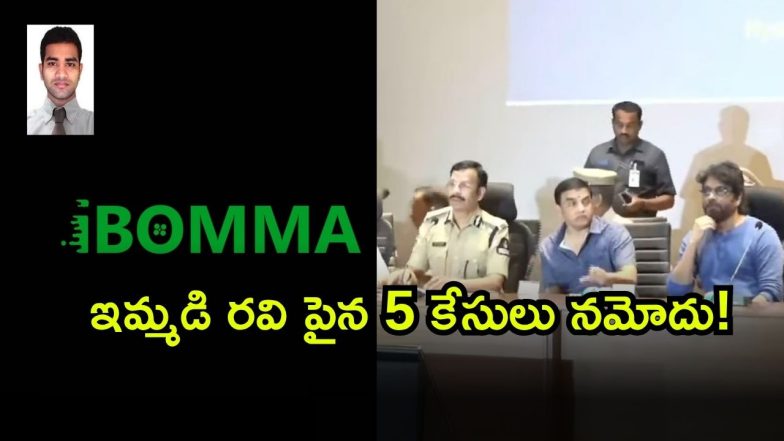 CP Sajjana ( Image Source: Twitter)