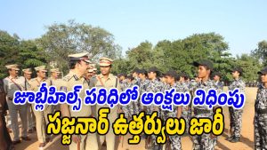 CP-Sajjanar (Image source Twitter)