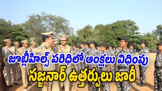 CP-Sajjanar (Image source Twitter)