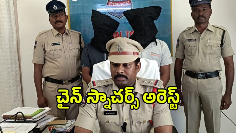 Gadwal District (imagecredit:swetcha)