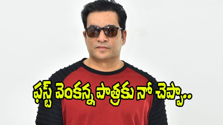 Chaitanya Jonnalagadda (Image Source: X)