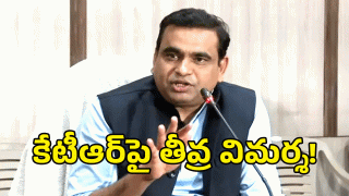 Chamala Kiran Kumar Reddy (image credit: twitter)