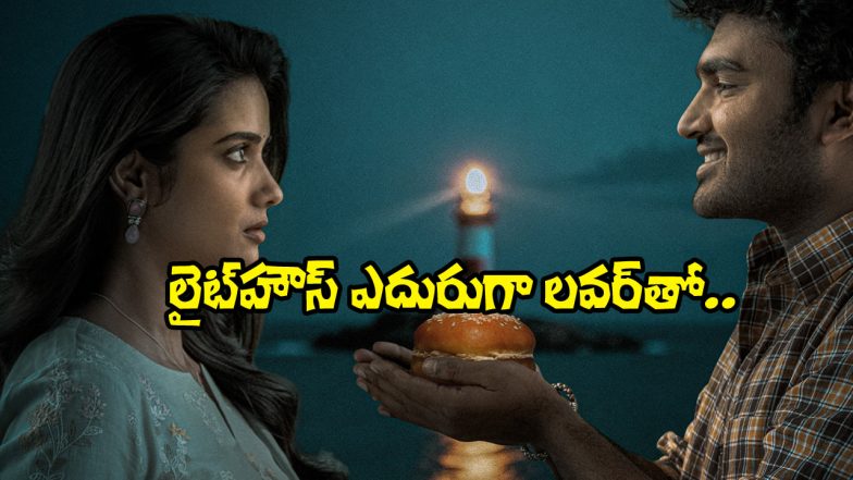 Chennai Love Story (Image Source: X)