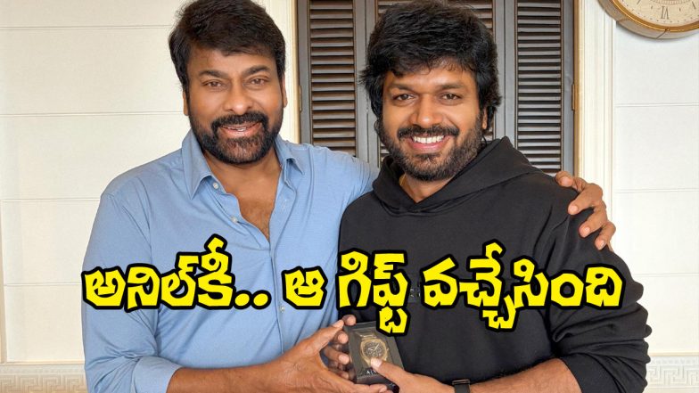 Chiranjeevi Anil Ravipudi (Image Source: X)