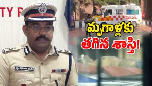 Coimbatore Crime (Image Source: twitter)