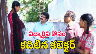 Collector Hanumanth Rao ( image credit: swetcha reporter)