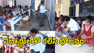 Collector Hanumanth Rao image credit; swetcha reporter) swetcha reporter)