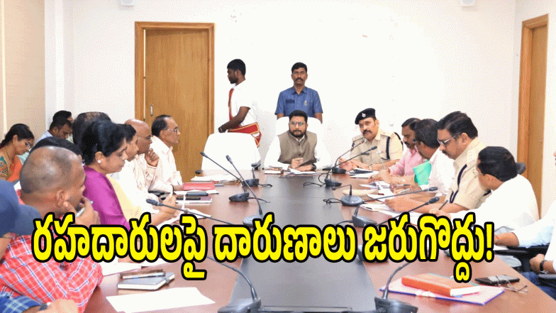 Collector Rizwan Basha (image CREDIT: SWETCHA REPORTER)