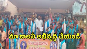 Huzurabad News (imagecredit:swetcha)