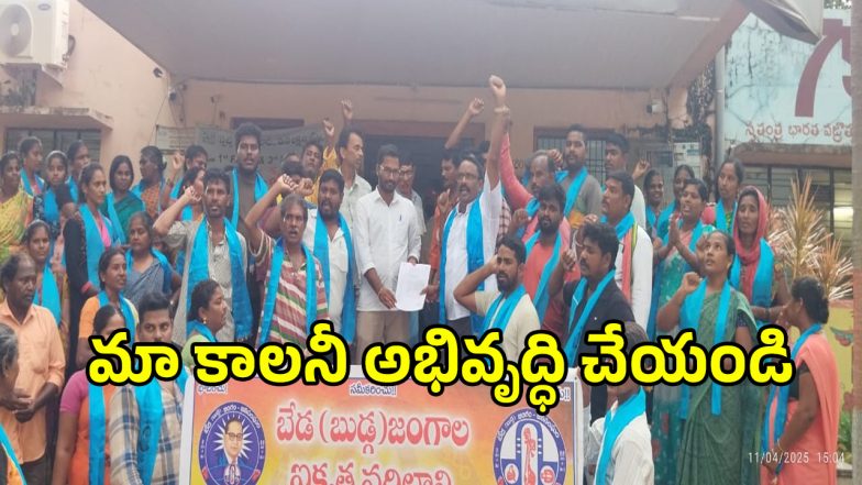 Huzurabad News (imagecredit:swetcha)