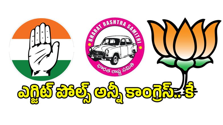 Jubilee Hills By Election (imagecredit:twitter)