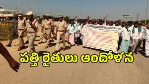 Cotton Farmers (imagecredit:swetcha)