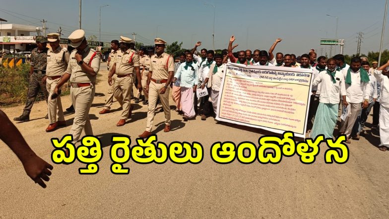 Cotton Farmers (imagecredit:swetcha)