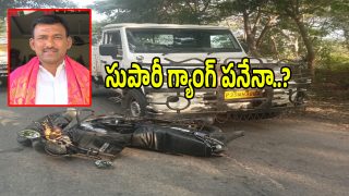 Gadwal News (imagecredit:swetcha)