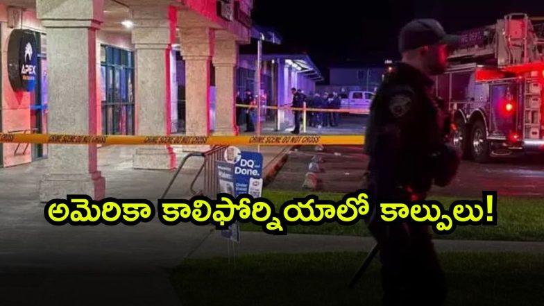 Crime News ( Image Source: Twitter)