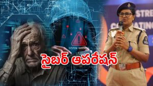 Cyber Crime (imagecredit:twitter)