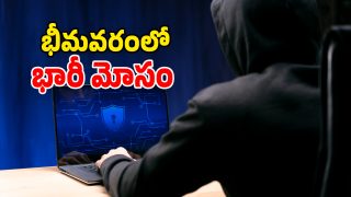 Cyber Crime (Image Source: Freepic)