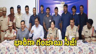 Cyberabad police ( IMAGE credIT: SWETCHA REPORTER)