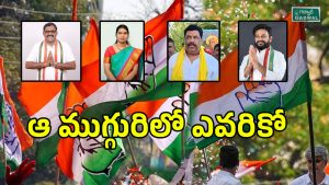 DCC Presidents (imagecredit:swetcha)