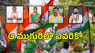 DCC Presidents (imagecredit:swetcha)