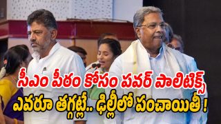 DK-Vs-Siddu (Image source X)