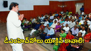 Damodar Raja Narasimha ( IMAGE CREDI: SWETCHA REPORTER)