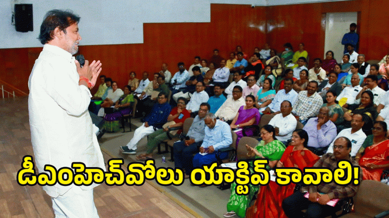 Damodar Raja Narasimha ( IMAGE CREDI: SWETCHA REPORTER)