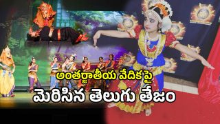 Huzurabad News (imagecredit:swetcha)