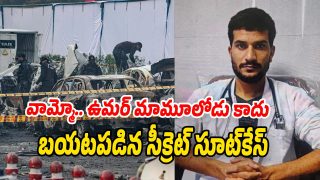 Delhi-Blast-Case (Image source X)