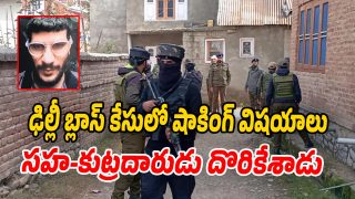 Delhi-Blast (Image source Twitter)