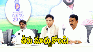 Deputy CM Bhatti Vikramarka ( image CREDit: swetcha rePORTER)