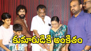 Dharma Mahesh Jismat (Image Source: X)