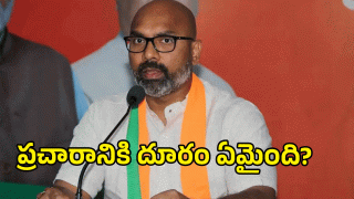 Dharmapuri Arvind ( Image credit:twitter)