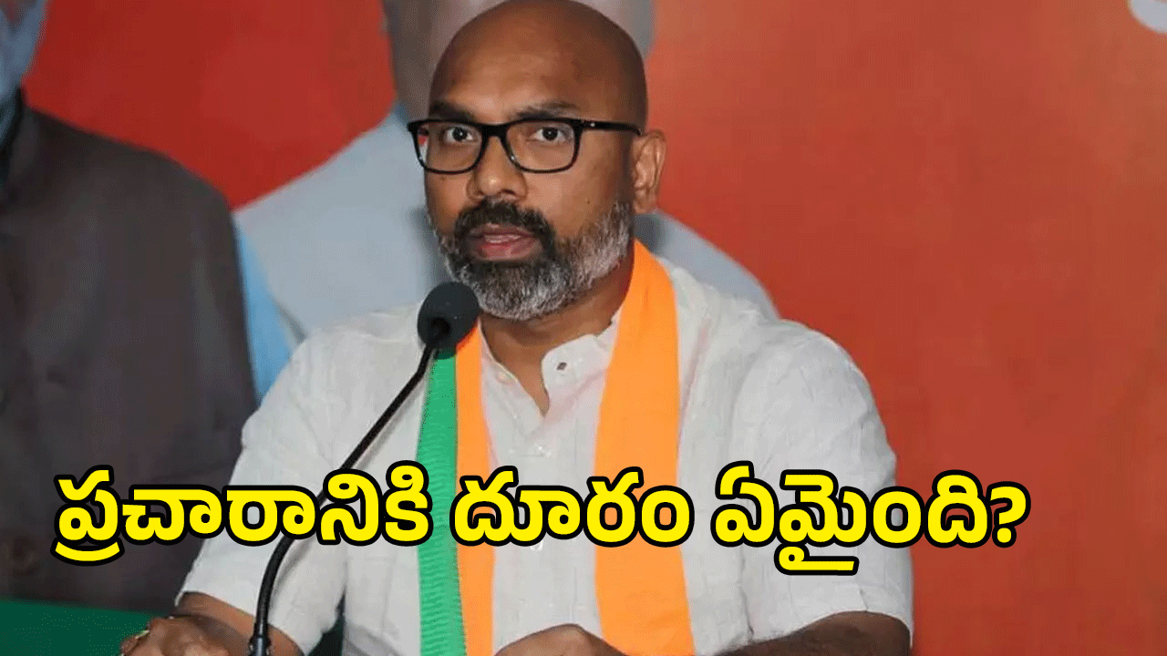 Dharmapuri Arvind: ఇప్పటి వరకు ఎక్కడా పాల్గొనని ఎంపీ అరవింద్