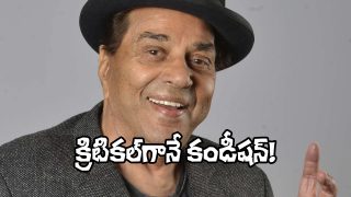 Dharmendra (Image Source: X)