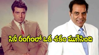 Dharmendra Deol (Image Source: X)