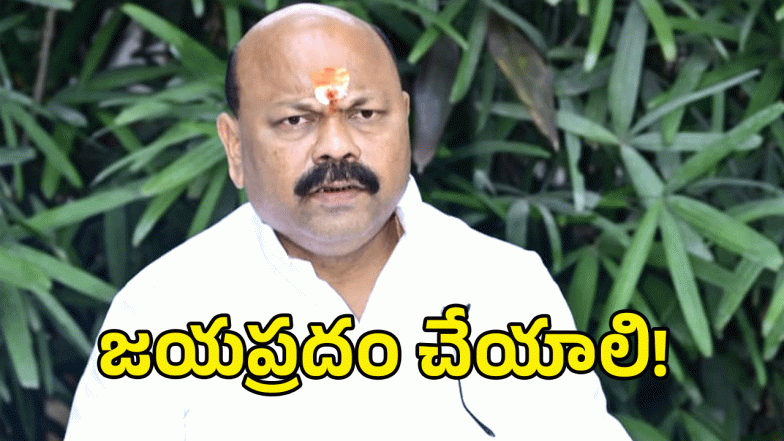 Dharmpuri Sanjay ( image credit: swetcha reporter)