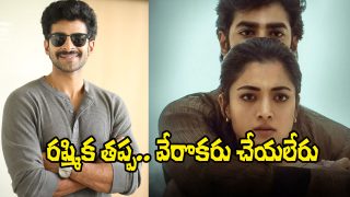 Dheekshith Shetty On The Girlfriend (Image Source: X)