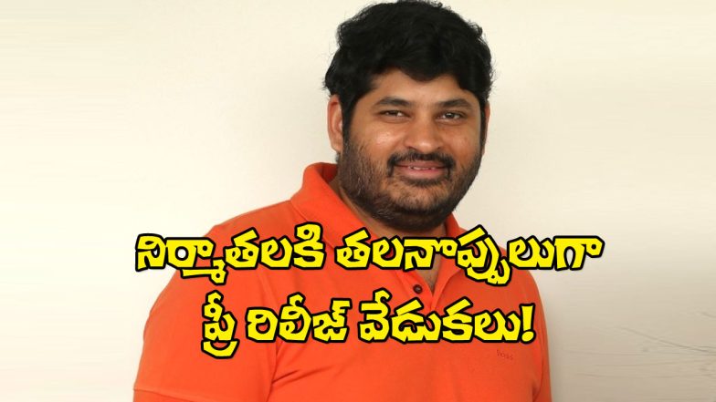 Dheeraj Mogilineni (Image Source: X)