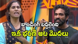 Divya vs Bharani Bigg Boss (Image Source: YT)
