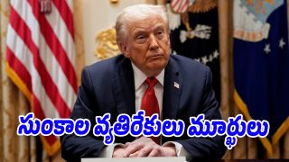 Donald-Trump (Image source Twitter)