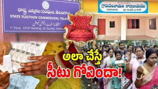 SEC Warning (Image Source: Twitter)