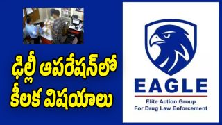 Eagle-Team (Image source X)