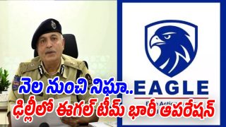 Eagle-Team (Image source X)