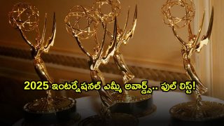 Emmy ( Image Source: Twitter)