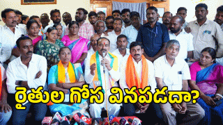 Etela Rajender ( image credit: swetcha reporter)