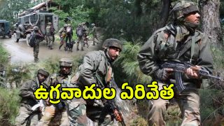 Operation Chhatru (imagecredit:twitter)