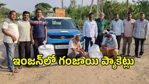 Crime News (imagecredit:swetcha)