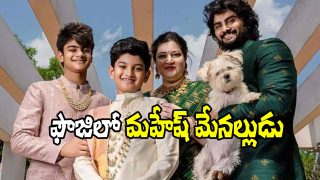 Sudheer Babu Family (Image Source: X)